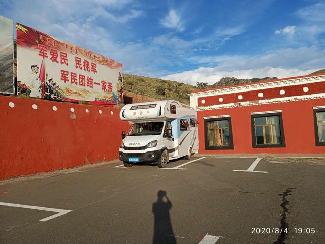 房车旅行去极地，奔驰乌尼莫克越野房车极地挑战无惧任何地形