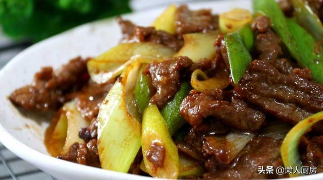 牛肉怎样炒好吃，爆炒牛肉怎么炒又嫩又好吃