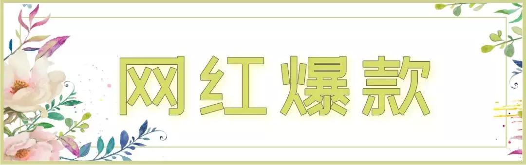 园艺批发市场，这个园艺市场本周末放大招