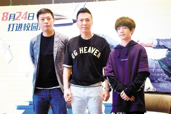 龙拳小子第二季，龙拳小子林秋楠长大练跆拳道