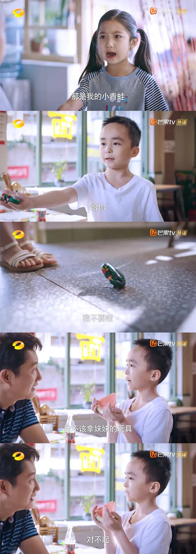 张新成和谭松韵长得像，说不是姐弟可能都没人信