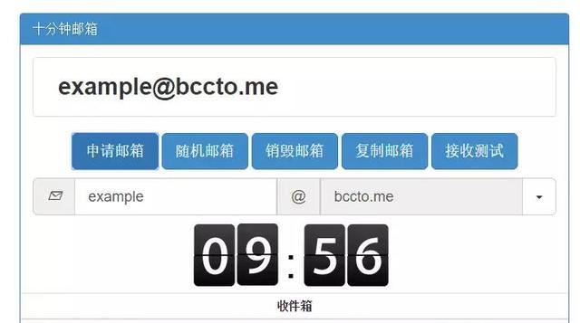 专业网站快速排名软件，超实用的在线工具网站分享