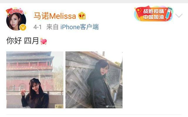 非诚勿扰马诺现状，非诚勿扰上宁坐宝马车哭