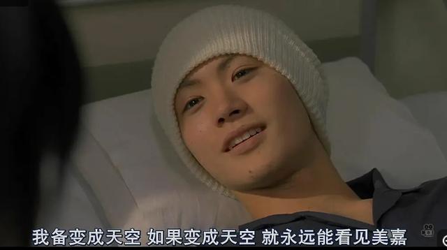 小栗旬九宫格，恋空男主三浦春马自杀