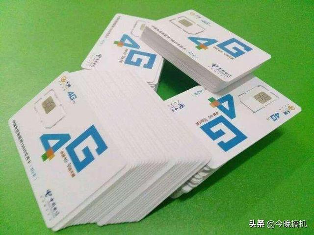 用户流失原因分析，原因解析及对策大全