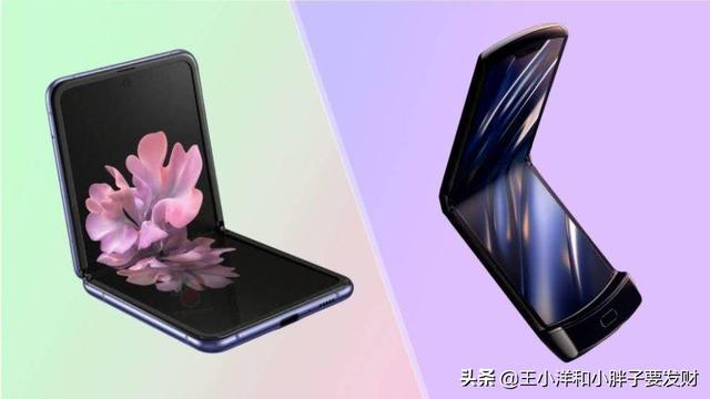 摩托罗拉razr 5g与三星手机对比，5G：翻盖可折叠手机之战