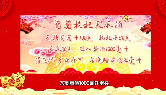 葡萄干的正确吃法，葡萄干正确的吃法（教你正确吃法，涨知识了）