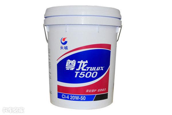 什么车适合用ck-4的机油，润滑油CK-4引领柴机油发展新风向