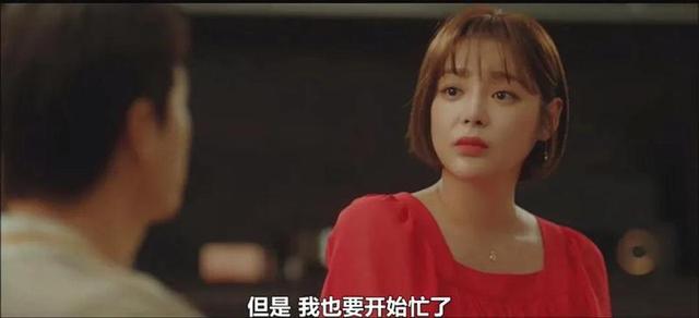 宝莲灯中的三圣母扮演者，她曾是《宝莲灯》中最美三圣母