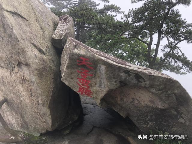 徒步南迦巴瓦峰最佳观景台，雾中徒步薄刀峰