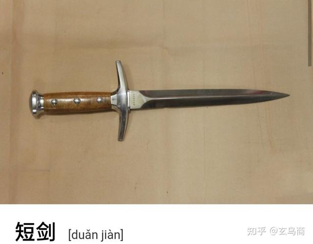 好甲骨文解读，获奖十万元的甲骨文