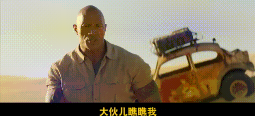 漫威电影世界总票房，票房巨石漫威星云