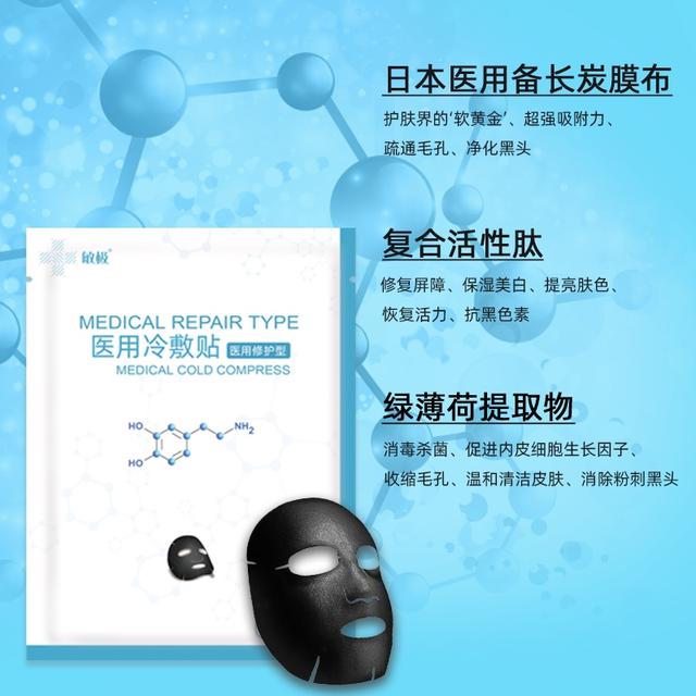 m22光子嫩肤，m22光子嫩肤能维持多久