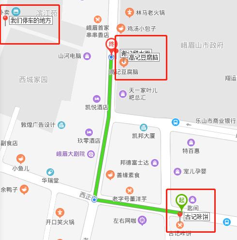 乐山必去4个景点，乐山游玩宝藏级攻略