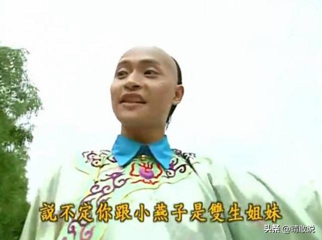 还珠格格的尔泰是谁，还珠格格里的尔泰为啥一直不红