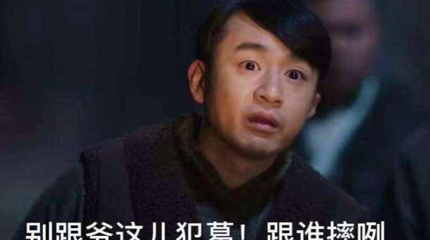 洪剑涛儿子有没有出现在炊事班，1998年长影制片厂拍摄的老电影《丑汉和他的俊媳妇》讲述了农村女性独立自强的故事