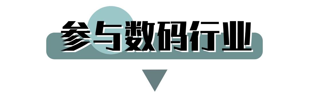 4大著名设计师，知名设计师亚历山大.王