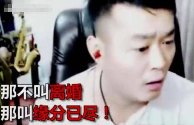 趙本山最器重的徒弟，與丫蛋結為夫妻，老婆爆紅後卻改嫁同門兄弟 娛樂八卦吃瓜 第10张