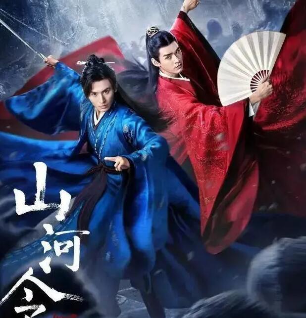 陈情令各大角色剧照，剧中饰演的角色中哪一个最让你神魂颠倒呢