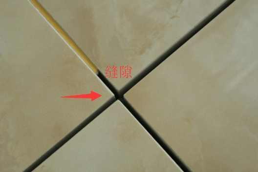 瓷砖美缝怎么做，如何做瓷砖美缝（看完这篇文章你也能自己做）