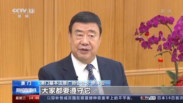 澳门回归祖国十周年大会，启航新征程澳门回归