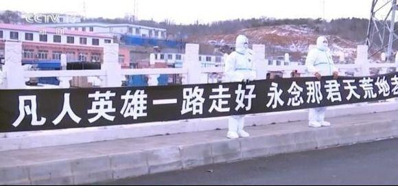 抗疫斗争铸就民族复兴的精神丰碑，邀您共享欢乐亲子时光