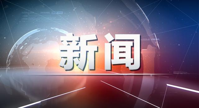 铁路火车撞人伤亡赔偿标准，最高人民法院关于审理铁路运输人身损害赔偿纠纷案件适用法律若干问题的解释