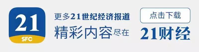 世界财富榜华人排名，2023年新加坡十大富豪出炉