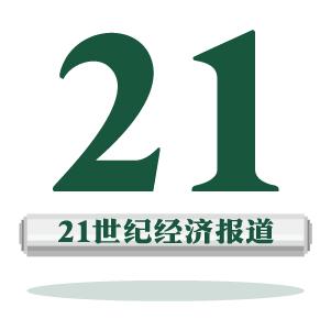 世界财富榜华人排名，2023年新加坡十大富豪出炉