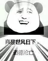 转发锦鲤是不是迷信，意外转发锦鲤真的有用