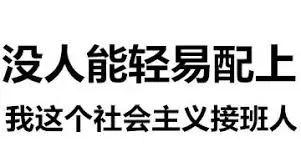 转发锦鲤是不是迷信，意外转发锦鲤真的有用
