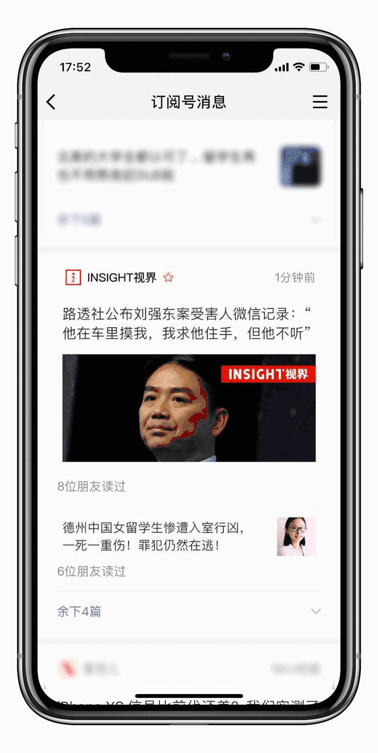 肯德基爷爷到底有多可怕，这还是那个慈祥的肯德基爷爷吗