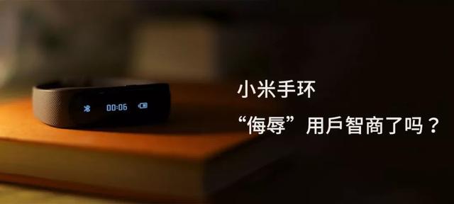 iphonexr现在最大的缺点，反正我是不推荐购买