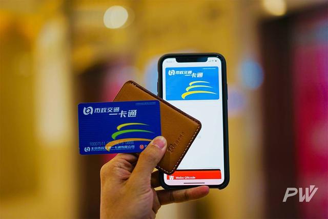 nfc可以绑定公交卡吗，手机NFC刷公交车的方法