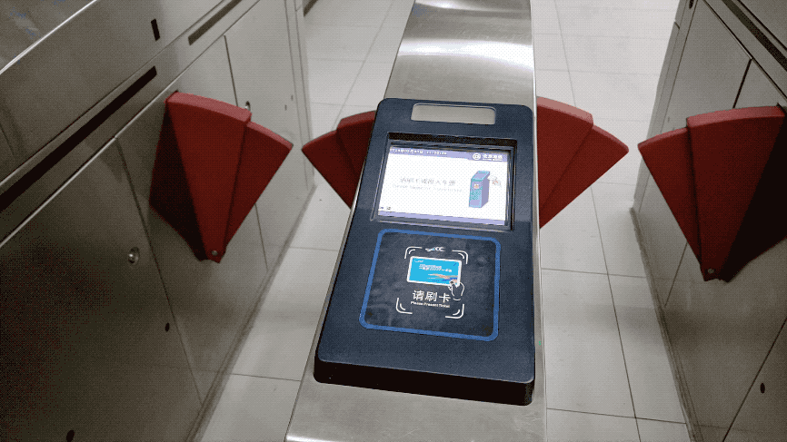 nfc可以绑定公交卡吗，手机NFC刷公交车的方法