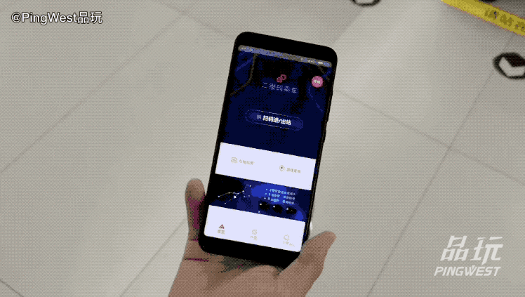 nfc可以绑定公交卡吗，手机NFC刷公交车的方法