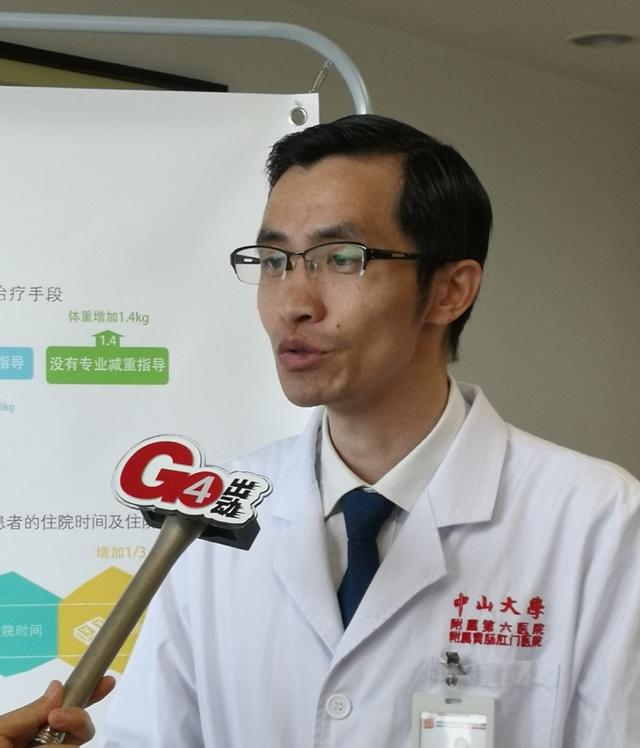 bmi超过35的肥胖人减肥(bmi超过35怎么减肥)