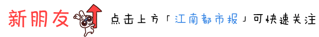 外婆是糖尿病(外婆糖尿病会隔代遗传吗)