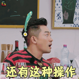 检查孩子数学作业神器，寒假作业没做完