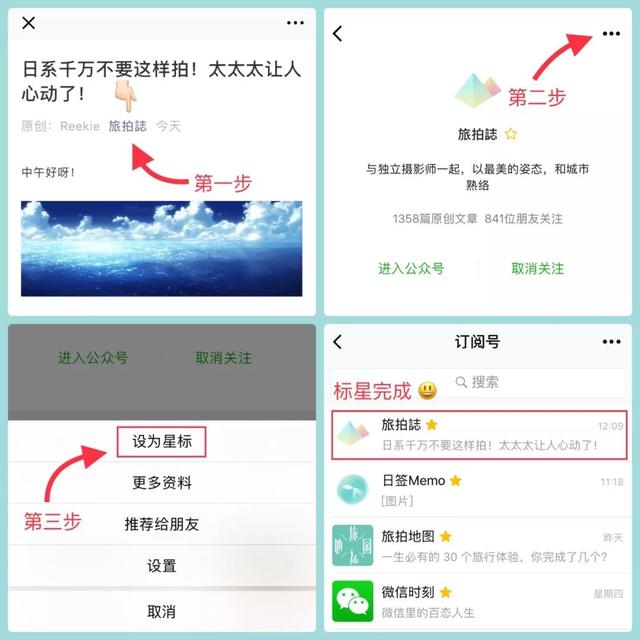 新手好用的胶片机，百元相机系列——让摄影走向普通人