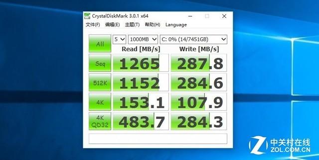 机械硬盘正常读取速度平均，机械硬盘读取速度破1000MB