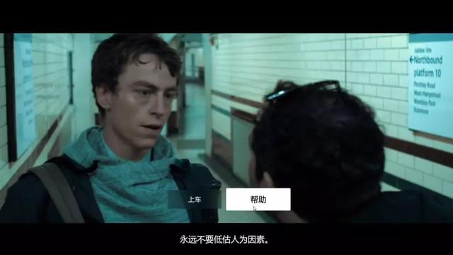 未来十年的电影院，我们会想要什么样的电影院