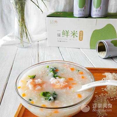 蔬菜虾仁粥的做法，蔬菜鲜虾粥做法大全