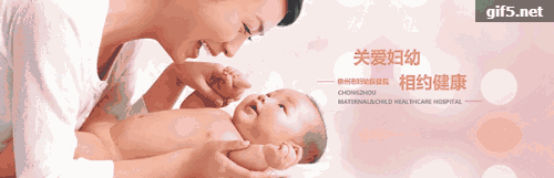 前置胎盘妊娠糖尿病(胎盘前置血糖高怎么控制)
