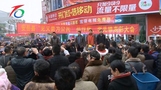 菏泽见义勇为奖励办法，菏泽拟出台见义勇为人员奖励和保护实施办法
