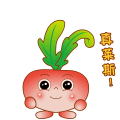 南京软件谷创新城，软件谷创业创新城都市工业园邀您入驻