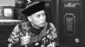 珠光宝气贺峰死亡原因，珠光宝气十年贺峰