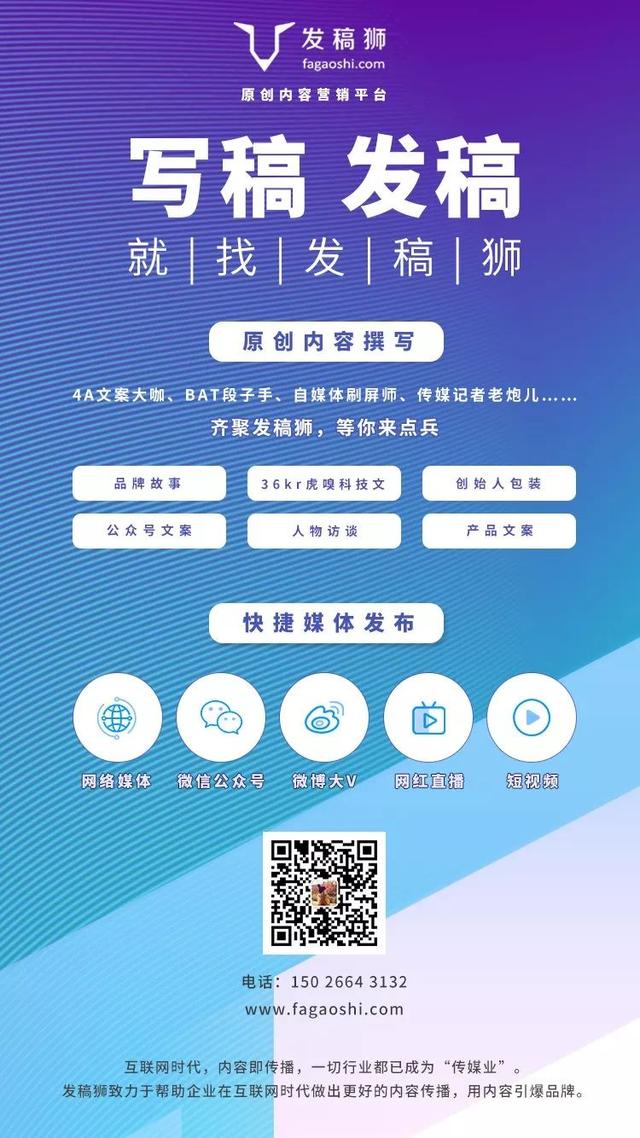 企业怎么做品牌形象，如何系统性塑造企业的品牌形象