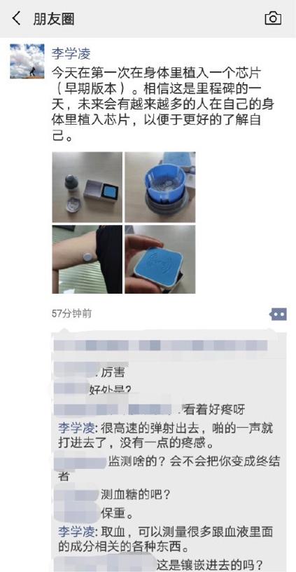 yy糖尿病(你糖尿病)