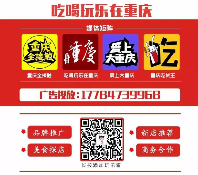 附近的温泉有哪些，重庆附近的温泉有哪些（这6家品质温泉请收好）